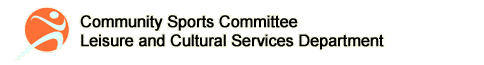 Leisure and Cultural Services Department - Community Sports Committee